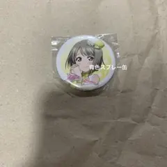 ラブラライブ 中須かすみ 缶バッジ スクフェスシリーズ感謝祭2021
