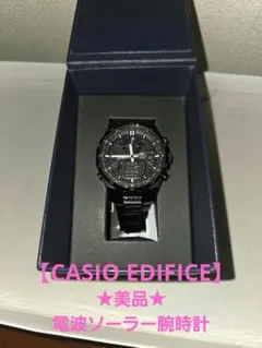 2026年最新】casio edifice eqw-a1200の人気アイテム - メルカリ