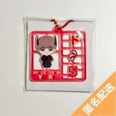 REAL？ プラモデル風キーホルダー　ユーキ