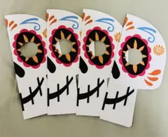 東京ディズニーシー リメンバーミー カラベラ ハロウィン ガイコツ お面 4枚