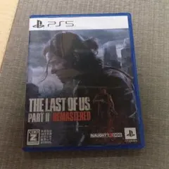 THE LAST OF US PART II REMASTERED PS5