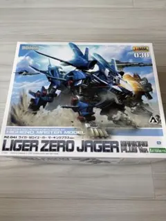ゾイド　RPZ-12 ハウンドソルジャー（シェパード型） TOMI ゾイド RPZ-12 ハウンドソルジャー（シェパード型） TOMI - メルカリ
