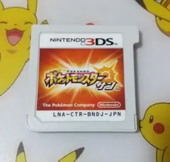 2026年最新】3ds ソフトケースポケモンの人気アイテム - メルカリ