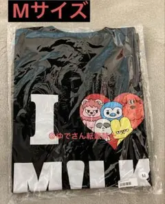 新品未開封】M!LK 爆ホム Tシャツ ブラック 山中柔太朗 MILK - メルカリ
