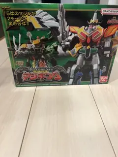 SMPマジキング