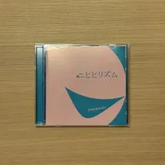 3markets［］　CD ニヒヒリズム