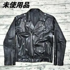 レザージャケット