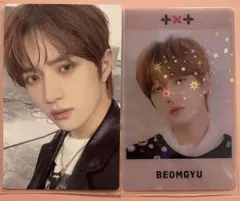 TXT BEOMGYU 2枚セット