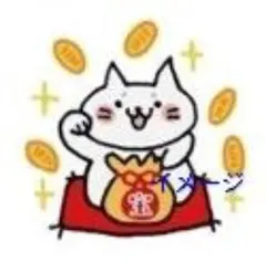 Item thumbnail for item 0d285f90-2fcf-48d7-94cd-3f316d3d6de0