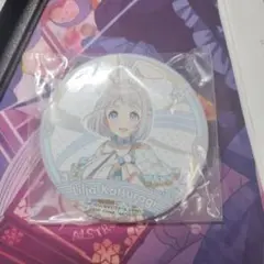 アイドルマスター 葛城リーリヤ一番くじ 缶バッジのサムネイル