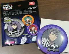 2026年最新】天谷奴零 缶バッジの人気アイテム - メルカリ