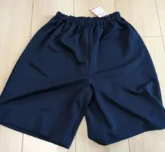 新品すみっコぐらしパジャマパンツ 紺色　無地 140サイズのサムネイル