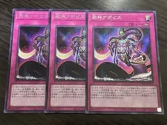 2026年最新】リシドの人気アイテム - メルカリ