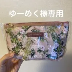 Item thumbnail for item ad75fea2-b2c4-4963-a78d-8e5de065bfe5