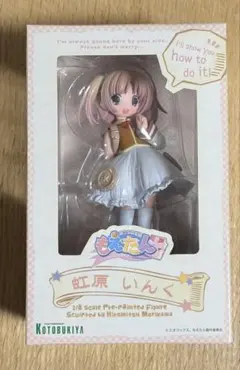 2026年最新】もえたん虹原いんく1_8完成品フィギュアの人気アイテム
