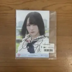 佐々木舞香 直筆 - メルカリ