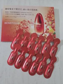 BENEFIQUE ベネフィーク セラム サンプルのサムネイル