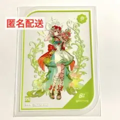 にじさんじ える 8周年 特典 クリアカード 8th Anniversary