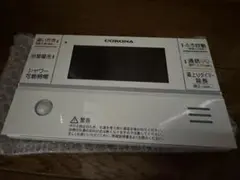 CORONA 温水温度調整リモコンパネル RHB-ME2×8セット CORONA（住宅設備） コロナ 温水暖房ボイラー部材【RHB-ME2