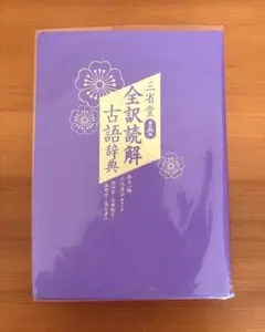 Item thumbnail for item 3a31796e-3b8f-47af-81e5-90f0733bb713