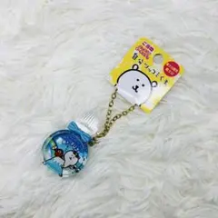 2026年最新】自分ツッコミくま ご当地の人気アイテム - メルカリ