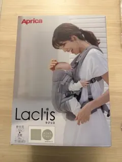 アップリカ 抱っこ紐 ラクリス ホワイトアッシュ - メルカリ