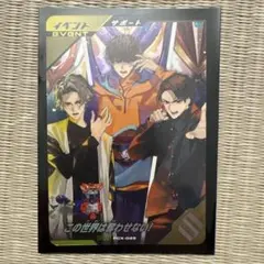 Item thumbnail for item 90b34b76-c9fe-4bbb-84a8-f19895ea5570