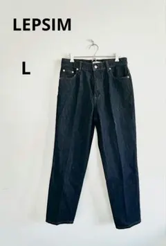 LEPSIM センタープレステーパートデニムパンツ　ネイビーのサムネイル
