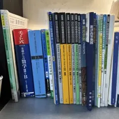 2026年京大合格者使用 理系 数学参考書・問題集セット 黒本赤本 - メルカリ