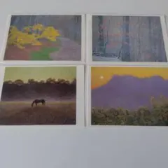 Item thumbnail for item fd663b02-8c64-4d8f-b085-acf5fbb6ac88