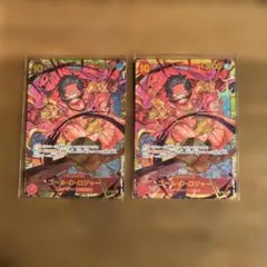 ワンピースカード sec