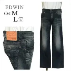 ｛EDWIN｝ブラック系ウォッシュ加工ジーンズ エドウィン レディース M L位