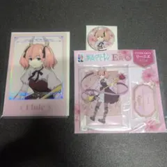 葬送のフリーレン　エニマイくじ　リーニエ アクリルスタンド　ポスター　缶バッジ
