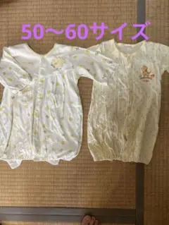 動物柄・花柄ロンパース2点セット