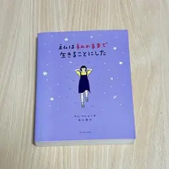 Item thumbnail for item eafdf550-a846-4854-a22f-0a9487524166