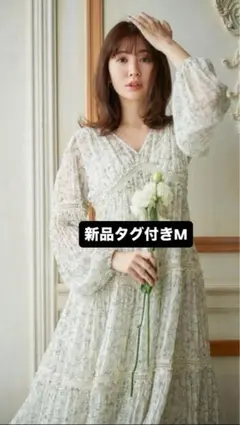 Herlipto Monotone Floral Pleated Dress