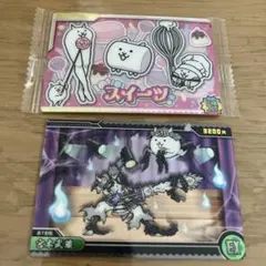 Item thumbnail for item 46d52523-a354-4c61-9556-514dd621313c