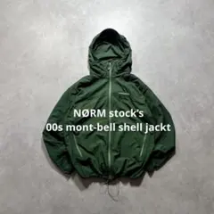 00s mont-bell shell jackt ネイビー y2k - メルカリ