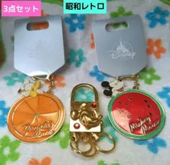 【３点セット】　ディズニー　鍵型　レトロ　キーホルダー　ミッキー　ドナルド
