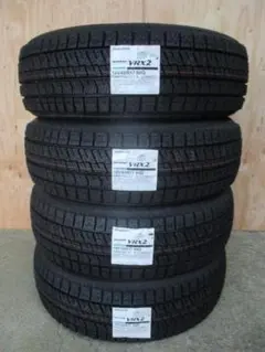 送料込み☆ブリヂストン VRX2　195/60R16　セレナ　ウィッシュ 送料込み☆ブリヂストン VRX2 195/60R16 セレナ ウィッシュ - メルカリ