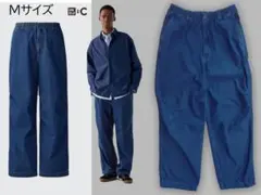 美品 ユニクロC　ワイドパラシュートパンツ　M　デニム