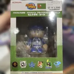【未開封】プライズアクションフィギュア パワプロくん(横浜DeNAベイスターズ)のサムネイル