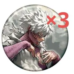 2026年最新】荼毘痛バッグの人気アイテム - メルカリ
