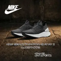 NIKE REACT PHANTOM RUN FK 2 CJ0277-006