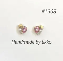 Item thumbnail for item 86edd330-dced-4a20-aa33-3989f52a4c1d