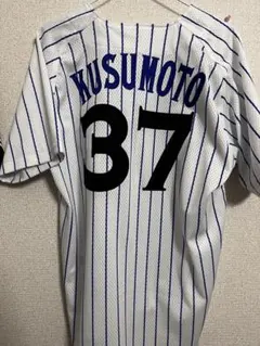 2025年最新】get the flagの人気アイテム - メルカリ