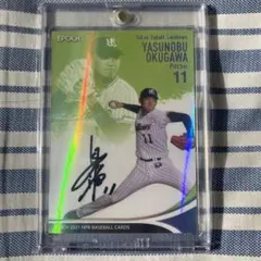 K*0様 奥川恭伸　直筆サイン　カード　ヤクルトスワローズ　マグホ付き　BBM