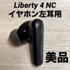 わんわん全盛期様 リクエスト 2点 まとめ商品