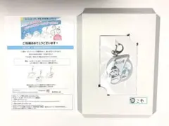 ALLIE × ちいかわ UVキーホルダー　うさぎ 当選通知や箱付未開封 ALLIE × ちいかわ UVキーホルダー うさぎ 当選通知や箱付未開封 - メルカリ