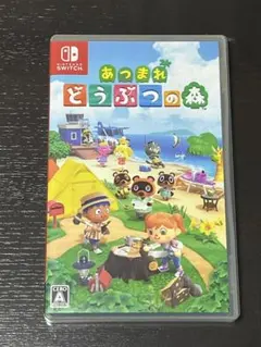 あつまれ どうぶつの森 Nintendo Switch ソフト